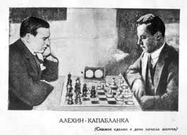 O Canhão de Alekhine – Escola De Xadrez